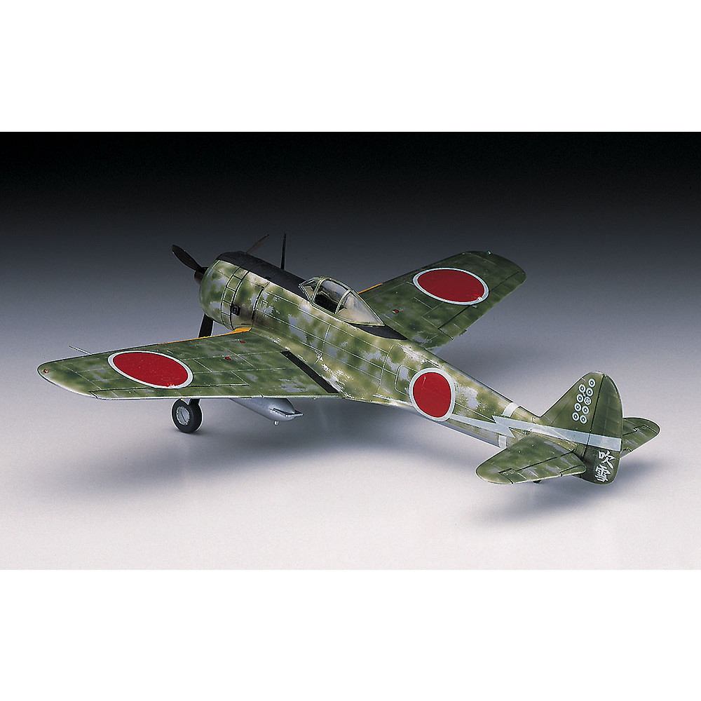A1 中島 キ43-II 一式戦闘機 隼 | ハセガワ HASEGAWA | 飛行機,第二次