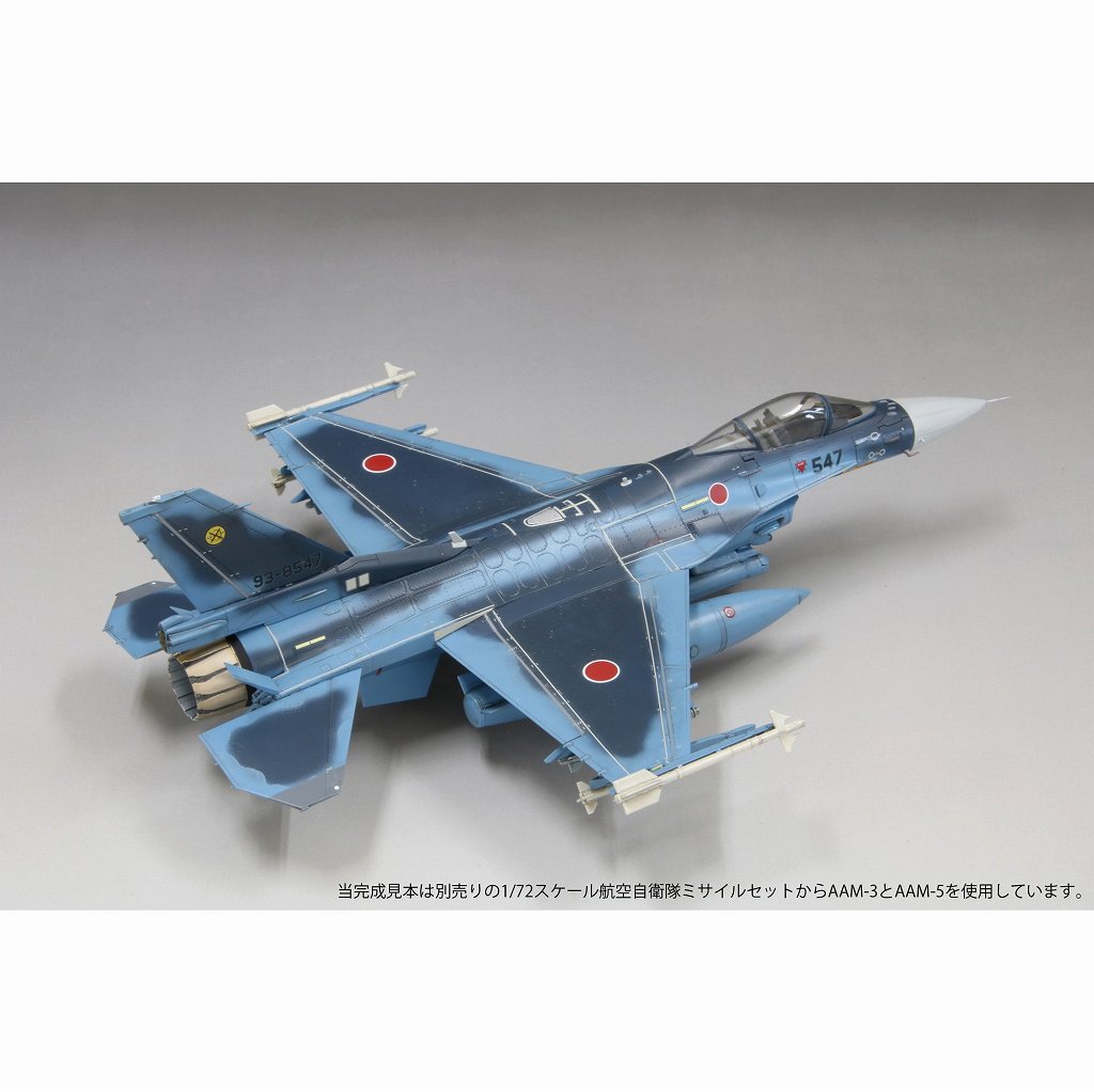Jdam ファインモールド f-2 J 4様 Japan F-2A Jet Fighter 1 72