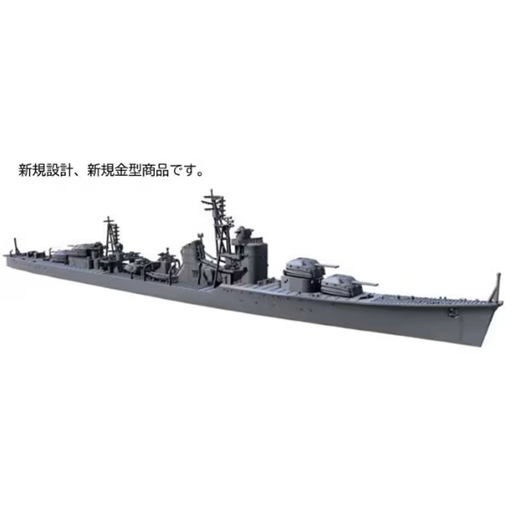 ��ͽ��������NV20 �ɶ������ �߷�(�դ�Ť�) 1945