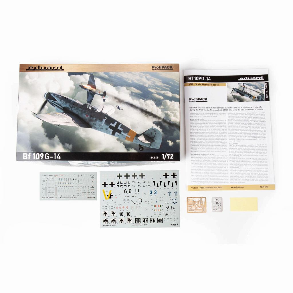 70161 1/72 メッサーシュミット Bf109G-14 プロフィパック