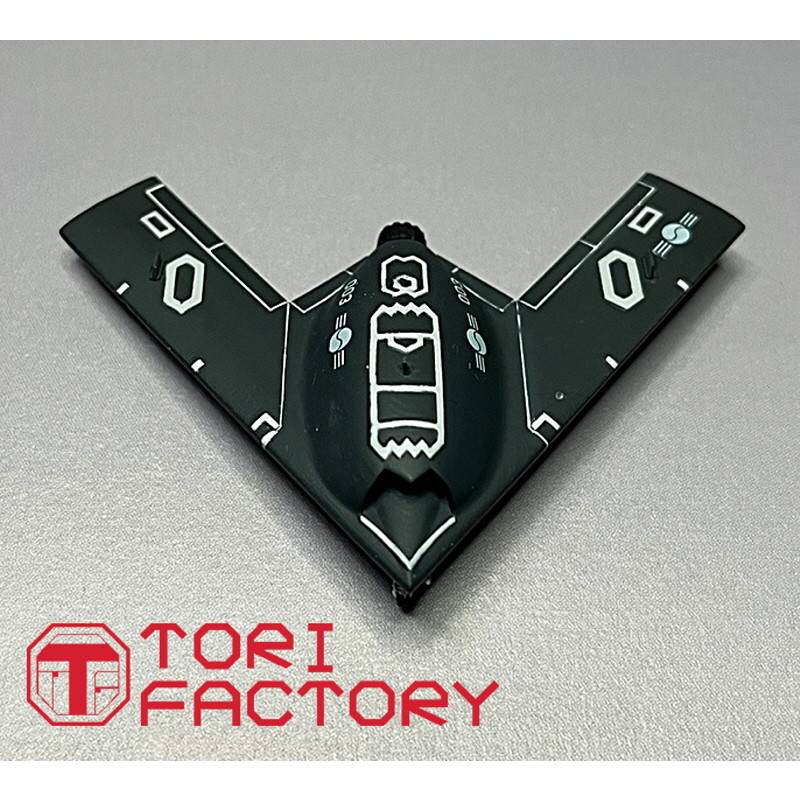 TF-A02 1/144 現用 韓国空軍 KAORI-X ステルス無人戦闘機 | トリ