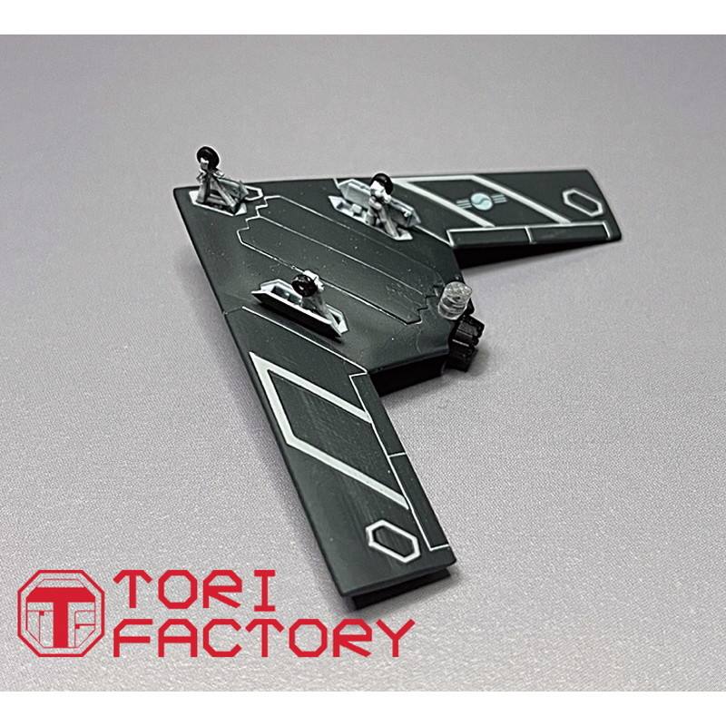 TF-A02 1/144 現用 韓国空軍 KAORI-X ステルス無人戦闘機 | トリ