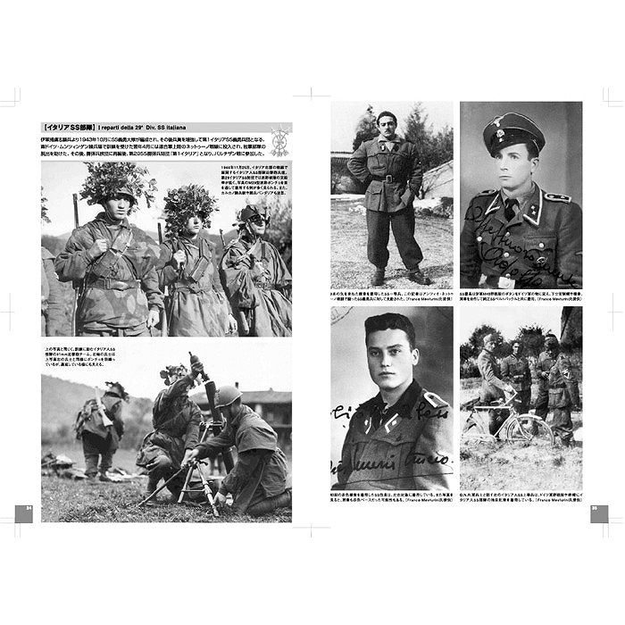 WORLD WAR I INFANTRY カラー写真集 貴重なカラー写真でたどる第二次世界大戦 東部戦線の生と死 LIFE