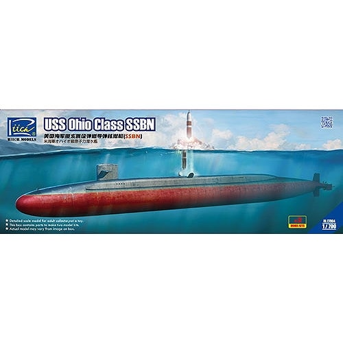 RL27004 1/700 米 オハイオ級原子力潜水艦 2隻セット | リッチモデル