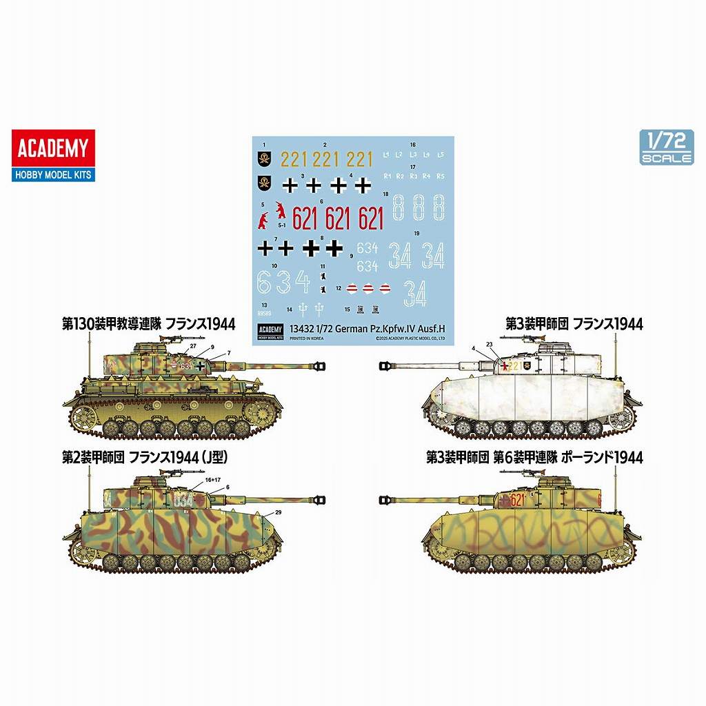 Ｗワイマールドイツ軍＊アドラー/鷲の置物（実物） Wワイマールドイツ軍＊アドラー/鷲の置物（実物） - メルカリ