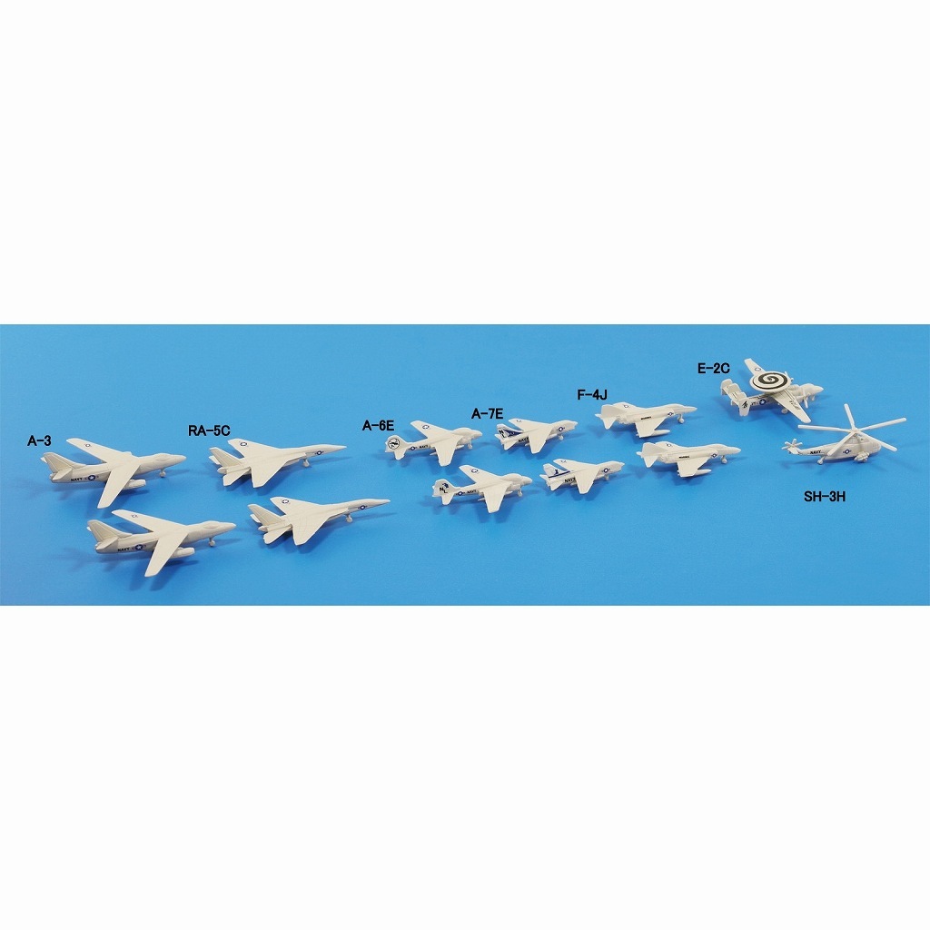 らららん　アメリカ海軍グッズセット 新製品】SPT01 現用アメリカ海軍艦載機セット1 | ピットロード