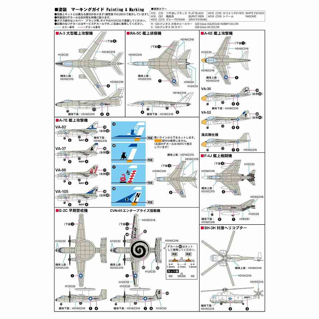 SPT01 ���ѥ���ꥫ�����Ϻܵ����å�1