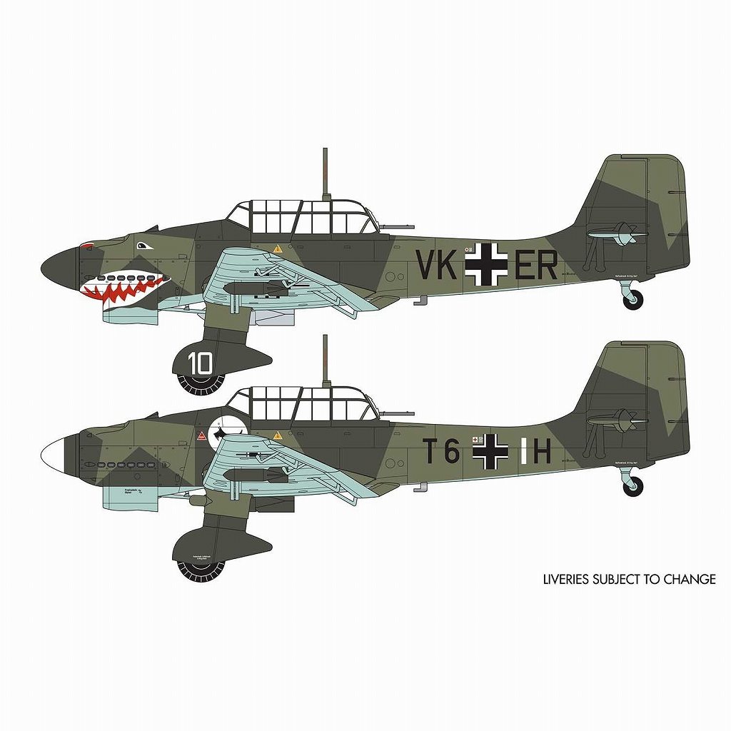 A03087A ユンカース Ju87B-1 スツーカ | エアフィックス AIRFIX