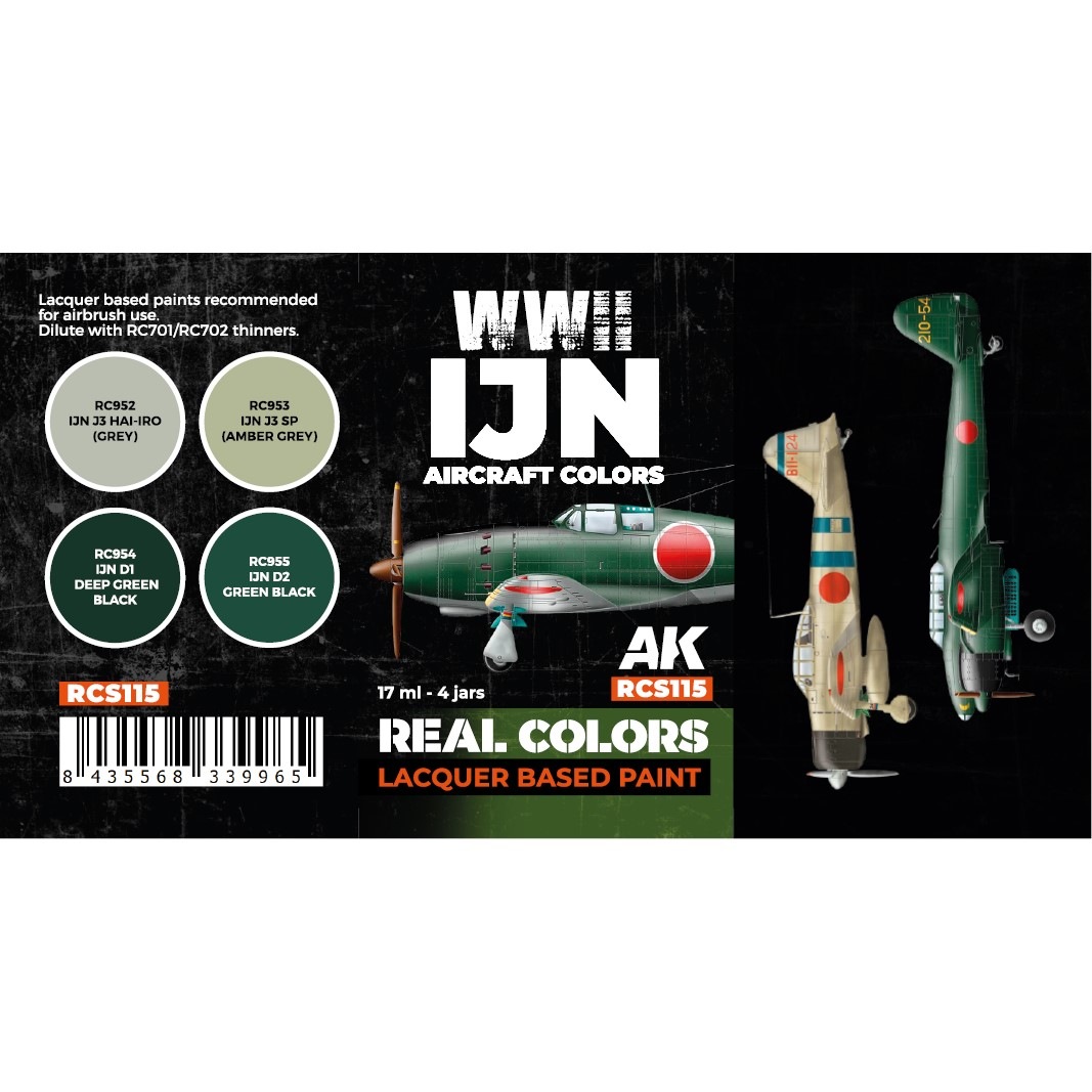 再入荷】リアルカラー RCS115 WWII 日本海軍機カラー4色セット