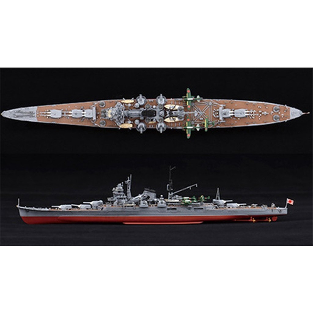 FH53 日本海軍重巡洋艦 鈴谷(昭和19年/捷一号作戦) | フジミ FUJIMI