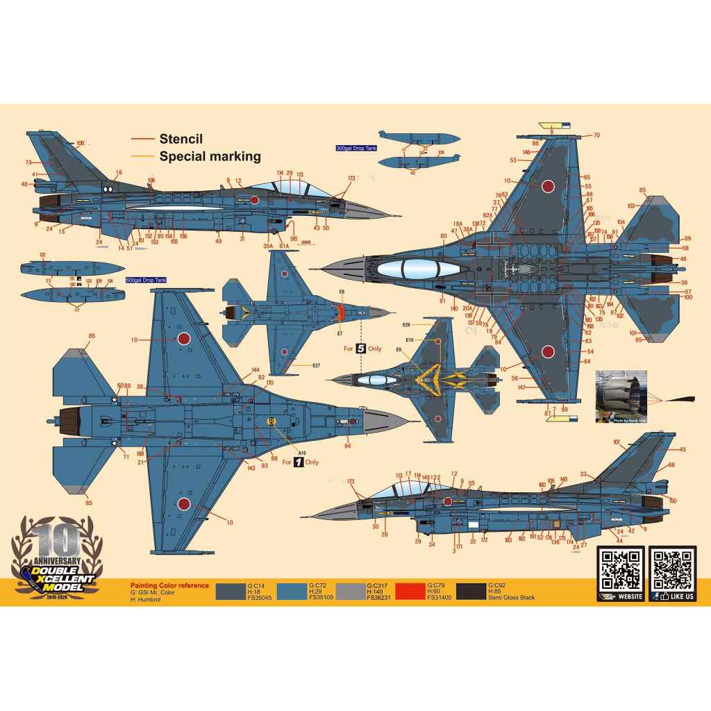 01-4241 1/48 航空自衛隊 F-2A ヴァイパーゼロ 第3飛行隊&第8飛行隊