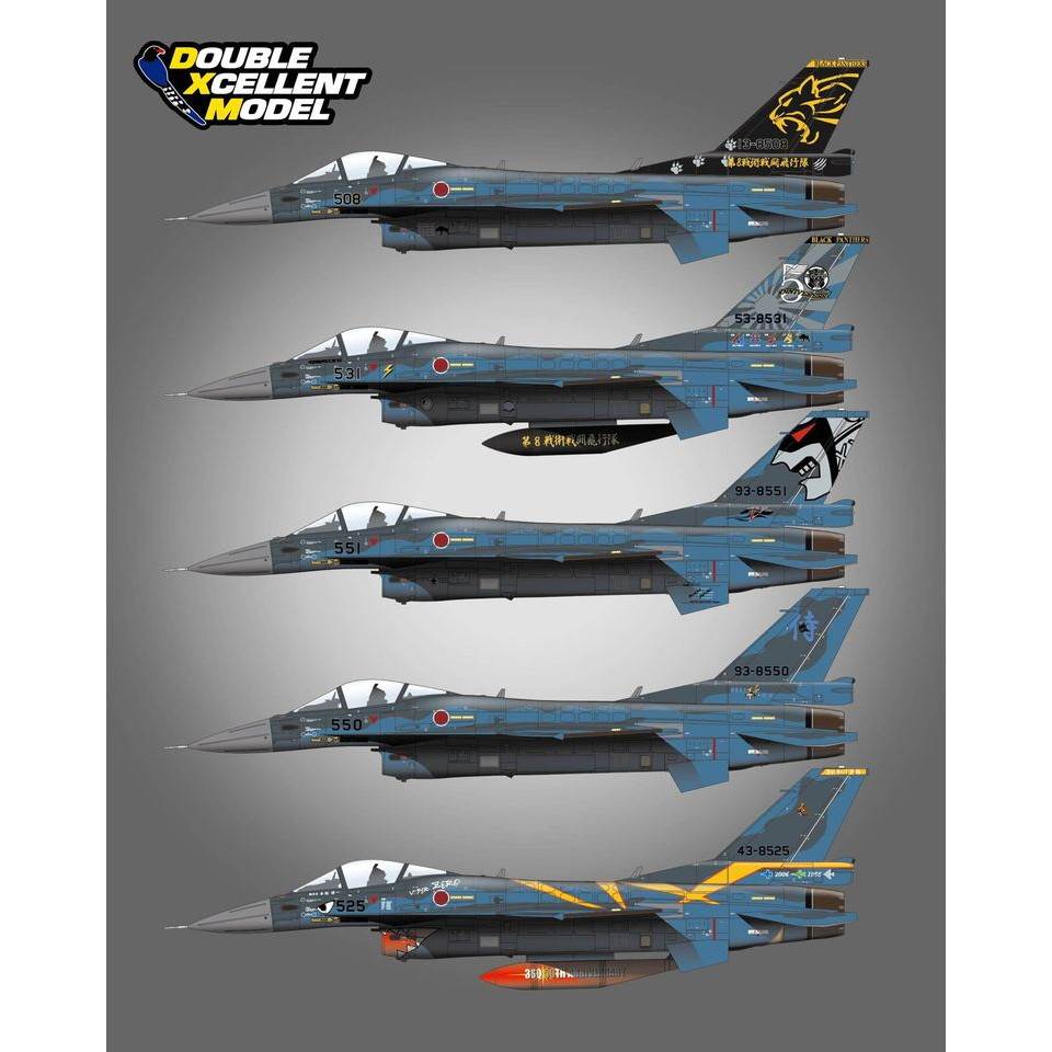 01-4241 1/48 航空自衛隊 F-2A ヴァイパーゼロ 第3飛行隊&第8飛行隊
