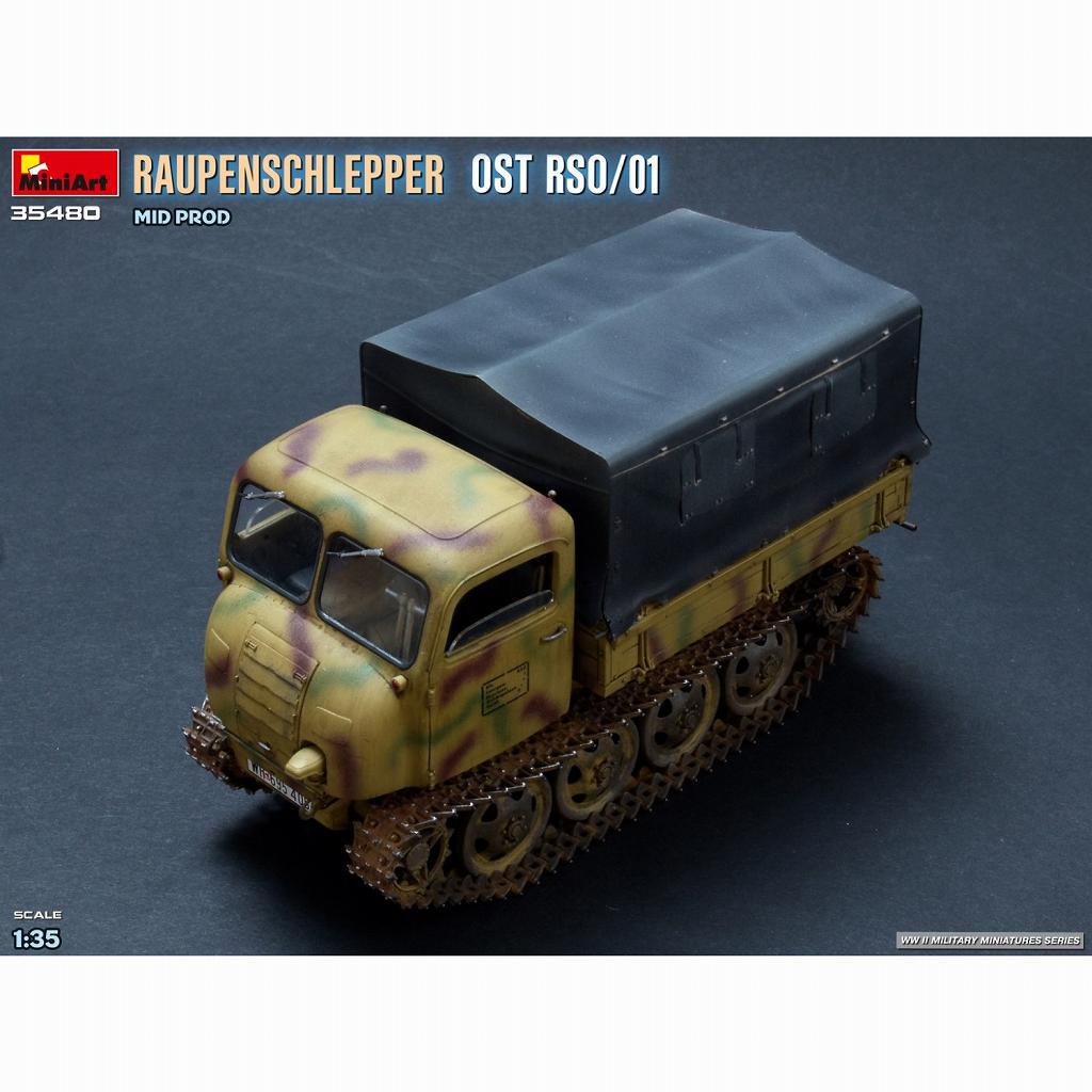 35480 饦ڥ󥷥åѡ OST RSO/01