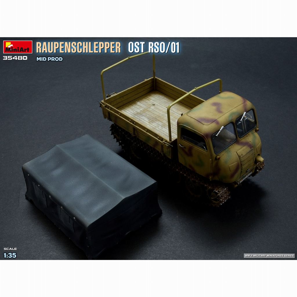 35480 饦ڥ󥷥åѡ OST RSO/01