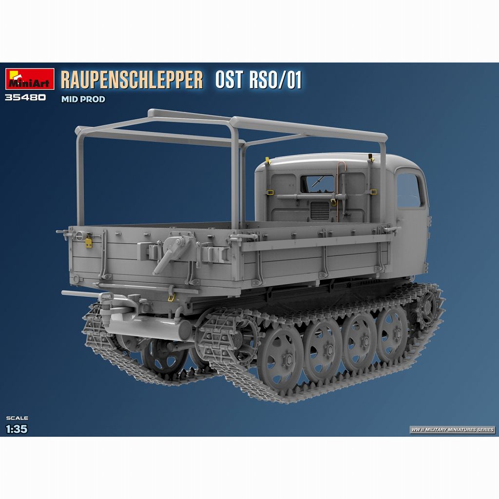 35480 饦ڥ󥷥åѡ OST RSO/01