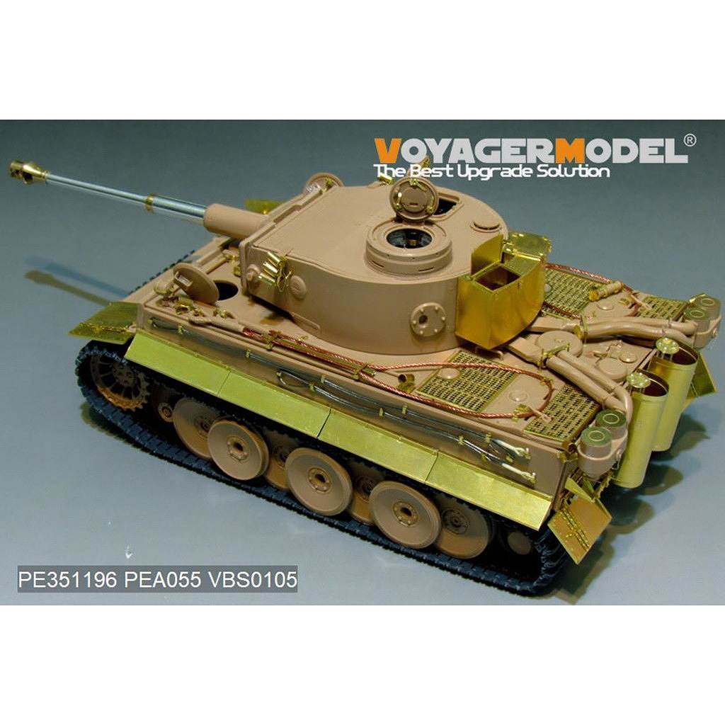 PE351196 1/35 WWII ドイツ タイガーI重戦車初期生産型 ベーシック