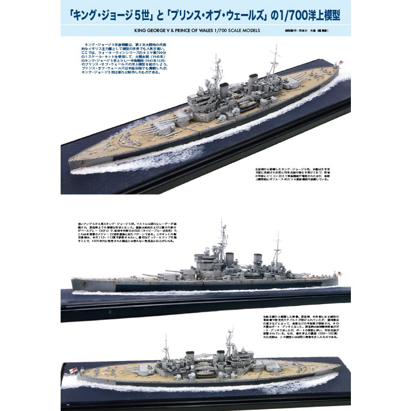 中古】 カラクの女神 六覇国伝/アスペクト/南原順 goku-961109.jpg