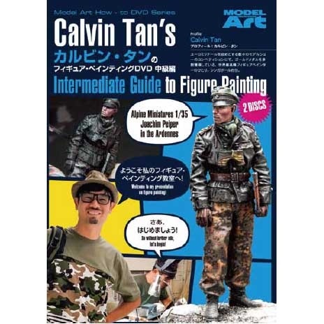 ����ӥ󡦥���Υե����奢���ڥ���ƥ���DVD ����� ���ܸ������(����ƽ����ڵ����)