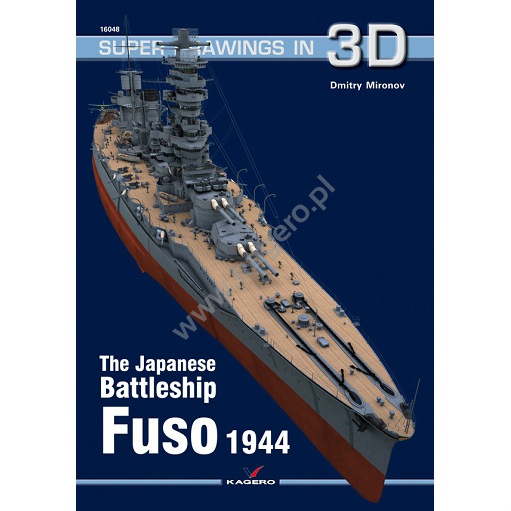 SUPER DRAWINGS IN 3D 16048 日本海軍 戦艦 扶桑 | カゲロウ