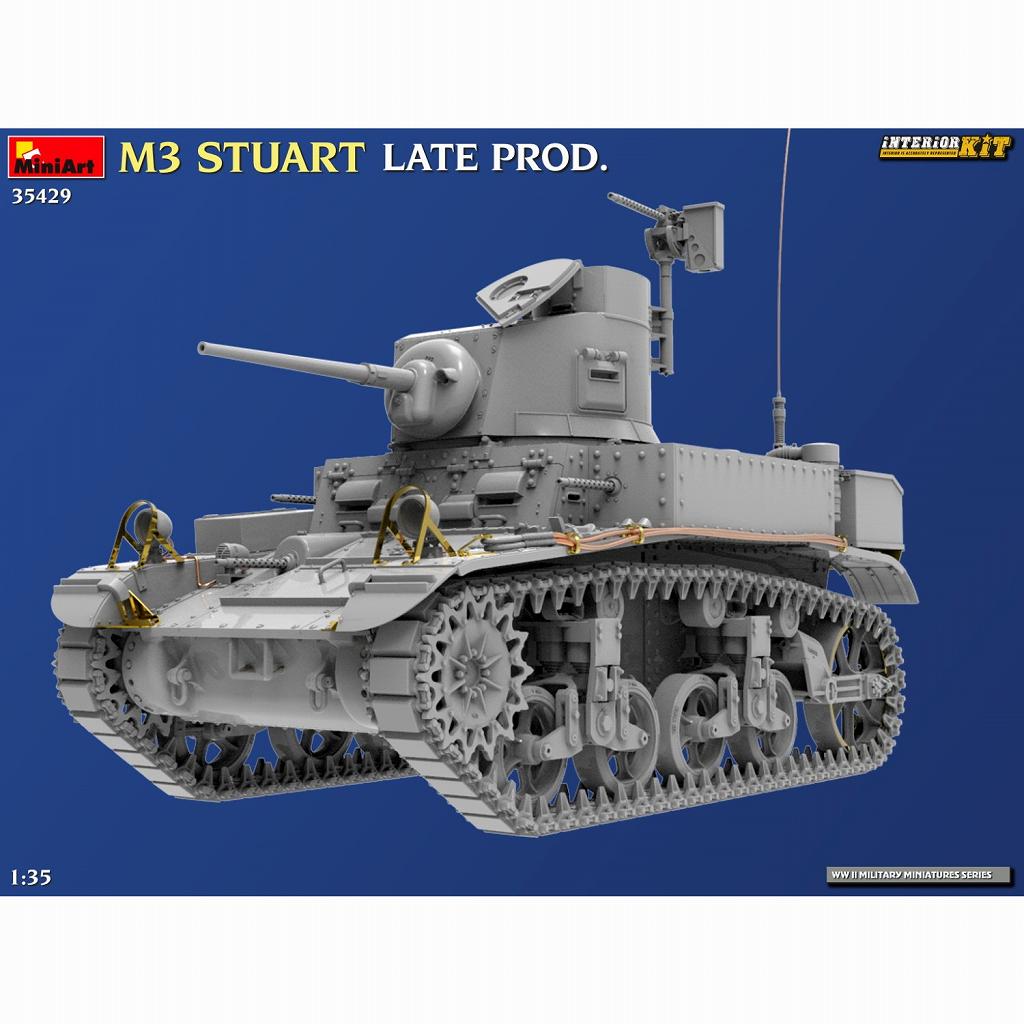 中古】【輸入品・未使用】ミニアート 1/35 SU-85Mod. 1943 中期生産型 フル