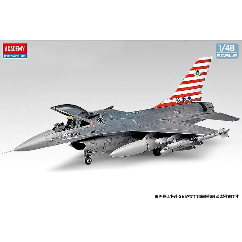 12259 1/48 F-16A/C ファイティングファルコン | アカデミー ACADEMY