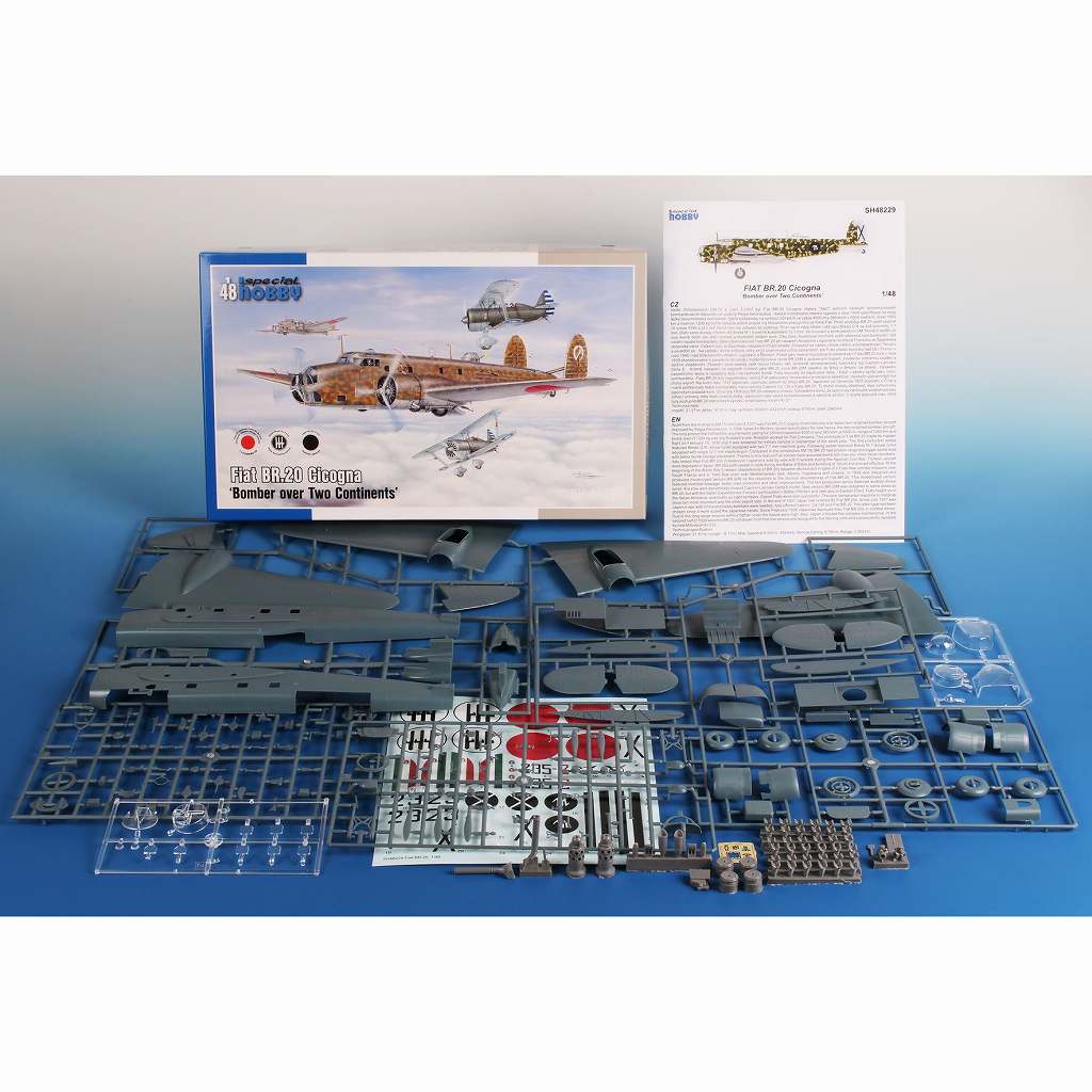 48229 1/48 フィアット BR.20 チコーニャ イ式重爆撃機 