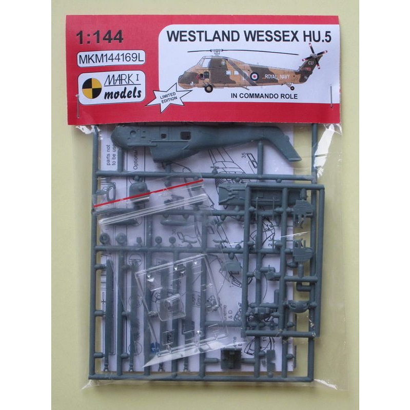 ペリーコ MKM144169L 1/144 ウェストランド ウェセックス