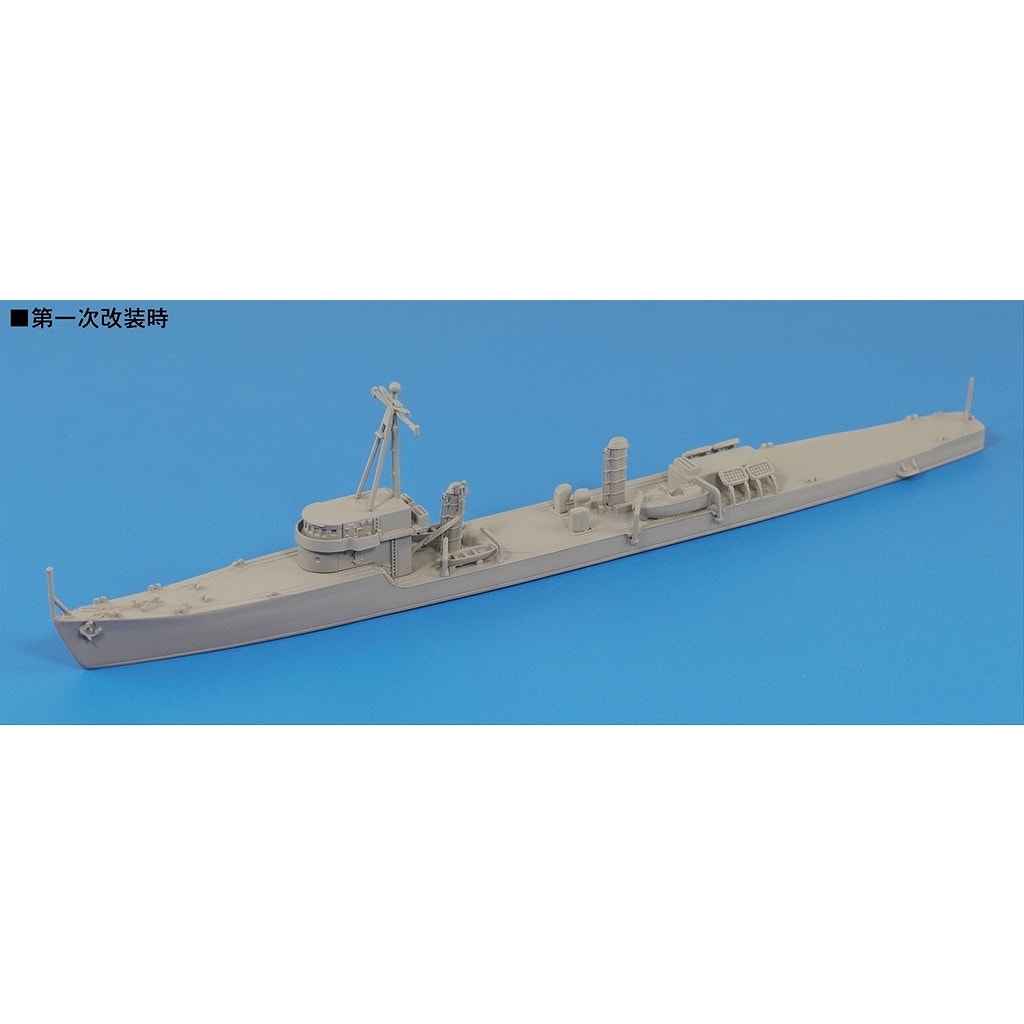 観艦式 海上自衛隊艦船・航空機 ARカード 17枚セット 新製品】SPJ04 海上自衛隊 護衛艦 DE-261 わかば(船底付き
