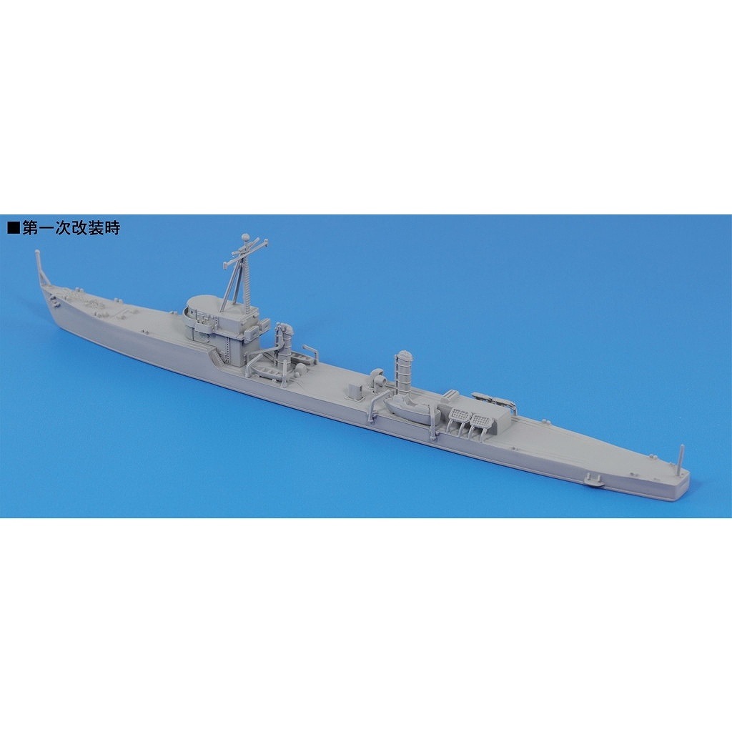 日本海軍 護衛艦 特大自衛 艦旗 ※価格交渉可 海上自衛隊 イージス護衛艦 あたご | 株式会社 ハセガワ