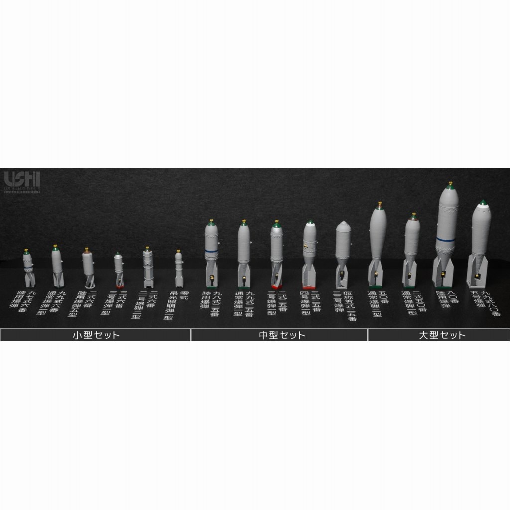 72005 ���ܳ����Ҷ����ƥ��å� �緿