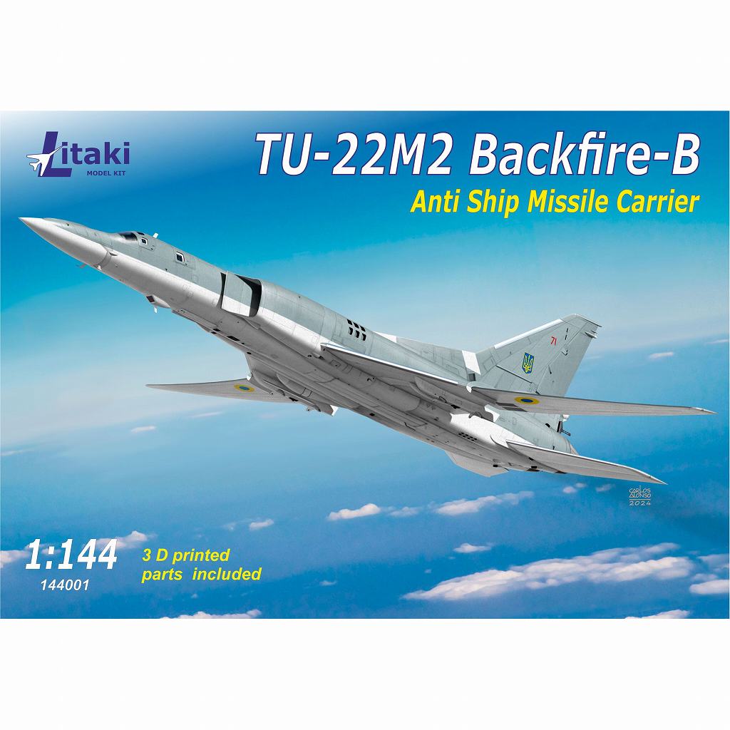 144001 1/144 ĥݥ Tu-22M2 ХåեB ߥⵡ