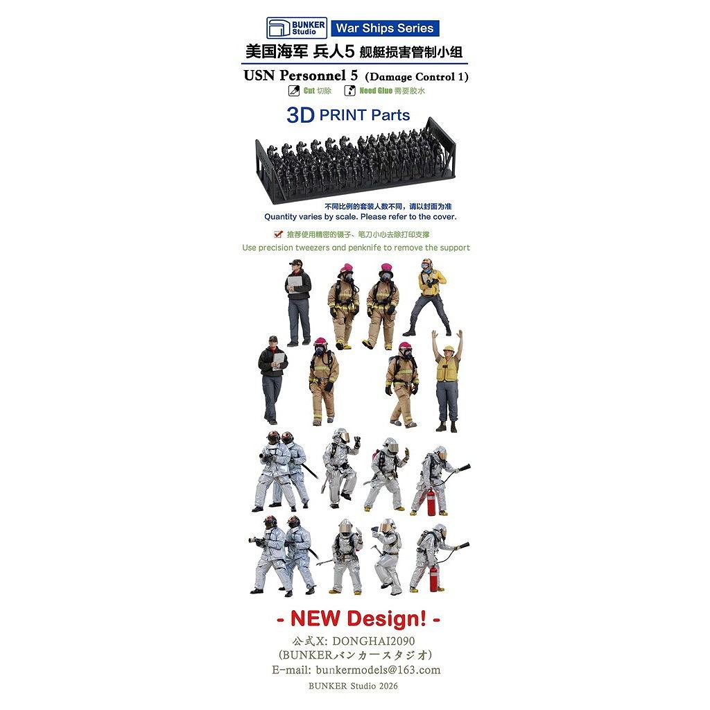 �ڿ����ʡ�USN70705 �ƹ񳤷� �ե����奢���å�5 ���᡼������ȥ����륯�롼1 �ڥͥ��ݥ����ʳ���