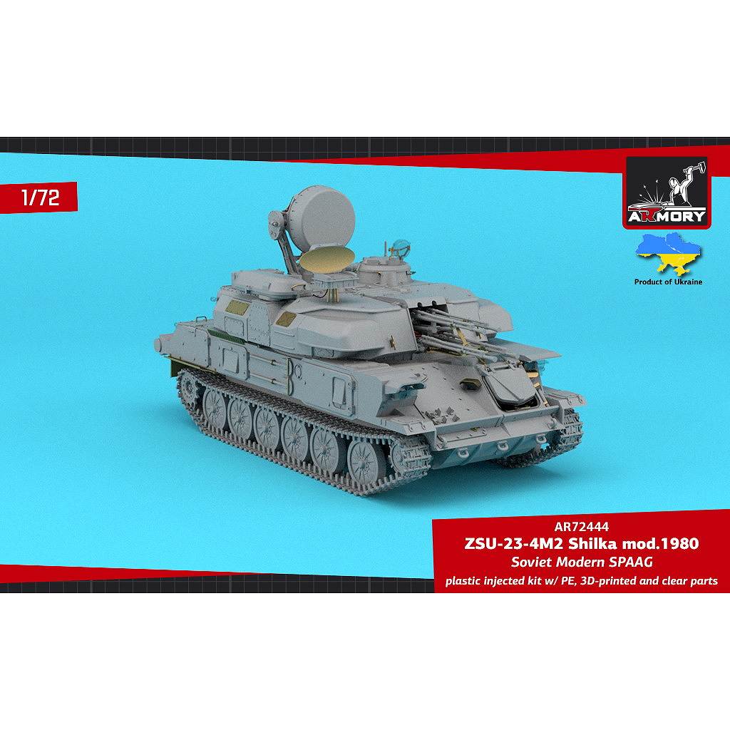 72444 1/72 ZSU-23-4M/M2/M3 