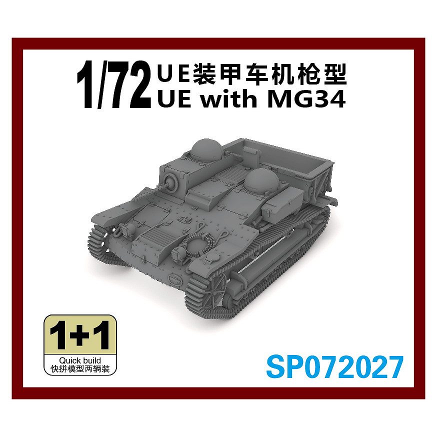 SP072027 �ɥ��� ��Ρ� UE MG������ܷ�