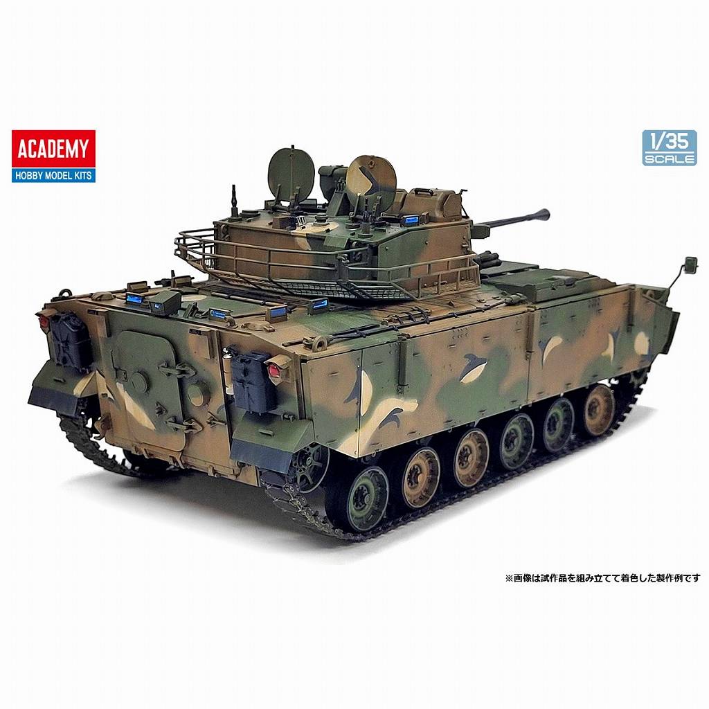 【希少品】アカデミー 1/35 韓国陸軍 K1A2戦車 希少品】アカデミー 1/35 韓国陸軍 K1A2戦車 4D KIT) K1A2戦車
