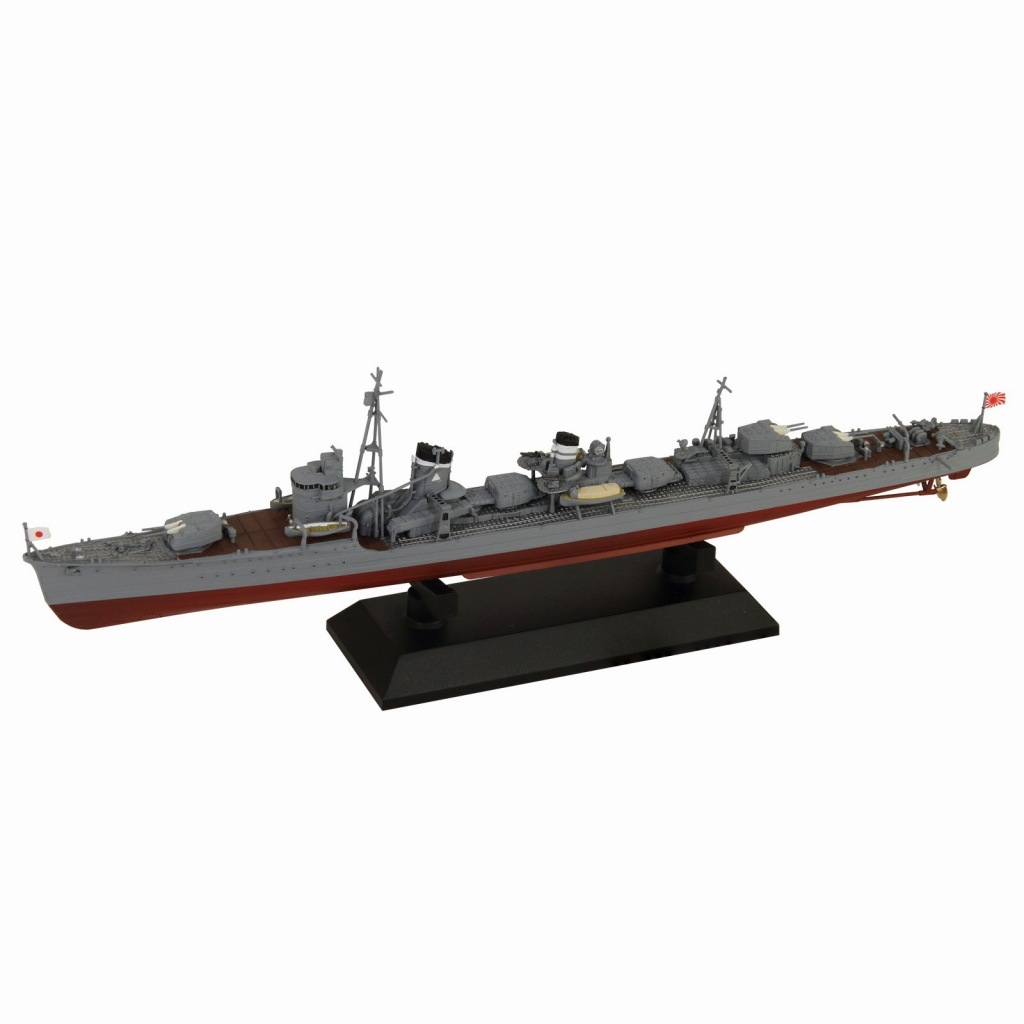 W213 日本海軍 駆逐艦 陽炎 就役時 | ピットロード PIT-ROAD | 艦船,第