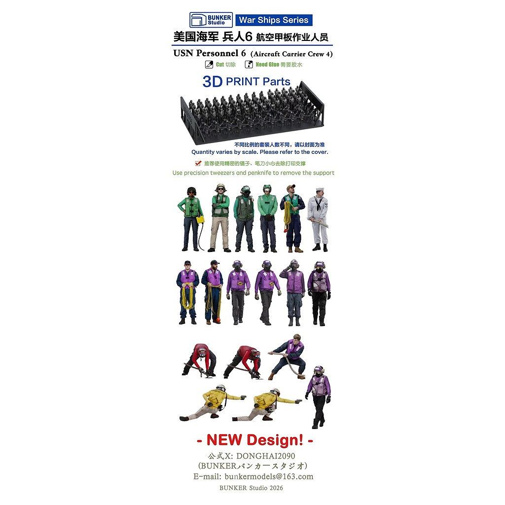 �ڿ����ʡ�USN70706 �ƹ񳤷� �ե����奢���å�6 �Ҷ���ϥ��롼4 �ڥͥ��ݥ����ʳ���