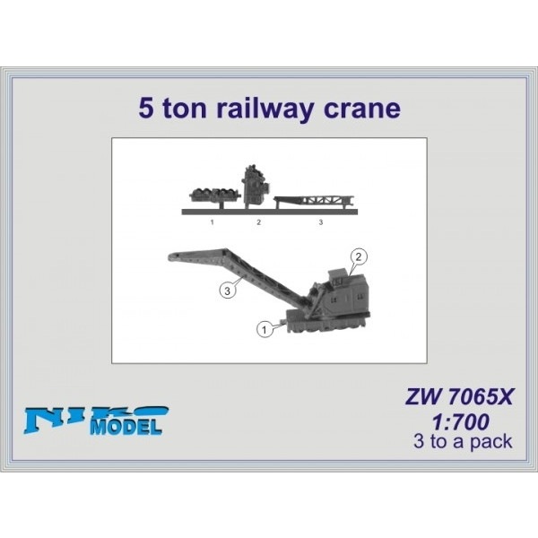 ZW7065X 5トン 鉄道クレーン | ニコモデル NIKO MODEL | 艦船,艦船用