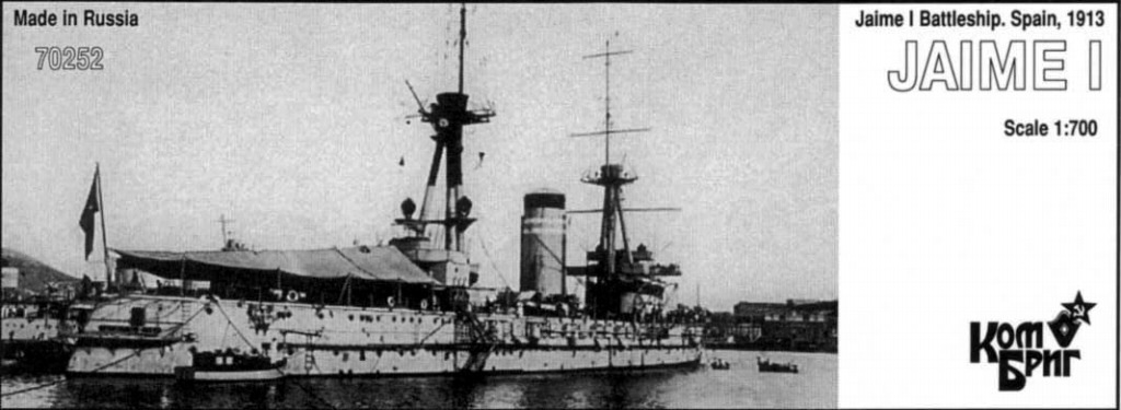 70252 スペイン海軍 戦艦 ハイメI世 Jaime I 1913 | コンブリック