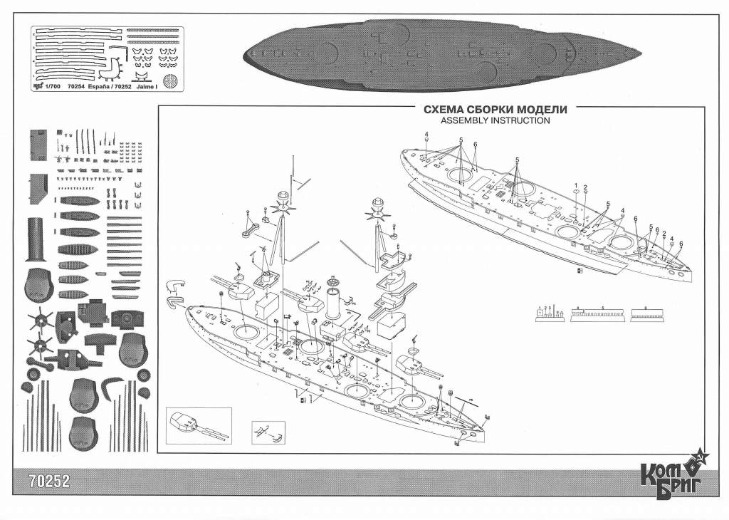 ヒ*ス様 銀製・スペイン海軍記念・170グラム スペイン アルフォンソ13世(1886-1931) 100ペセタ金貨 1897(62) リスト