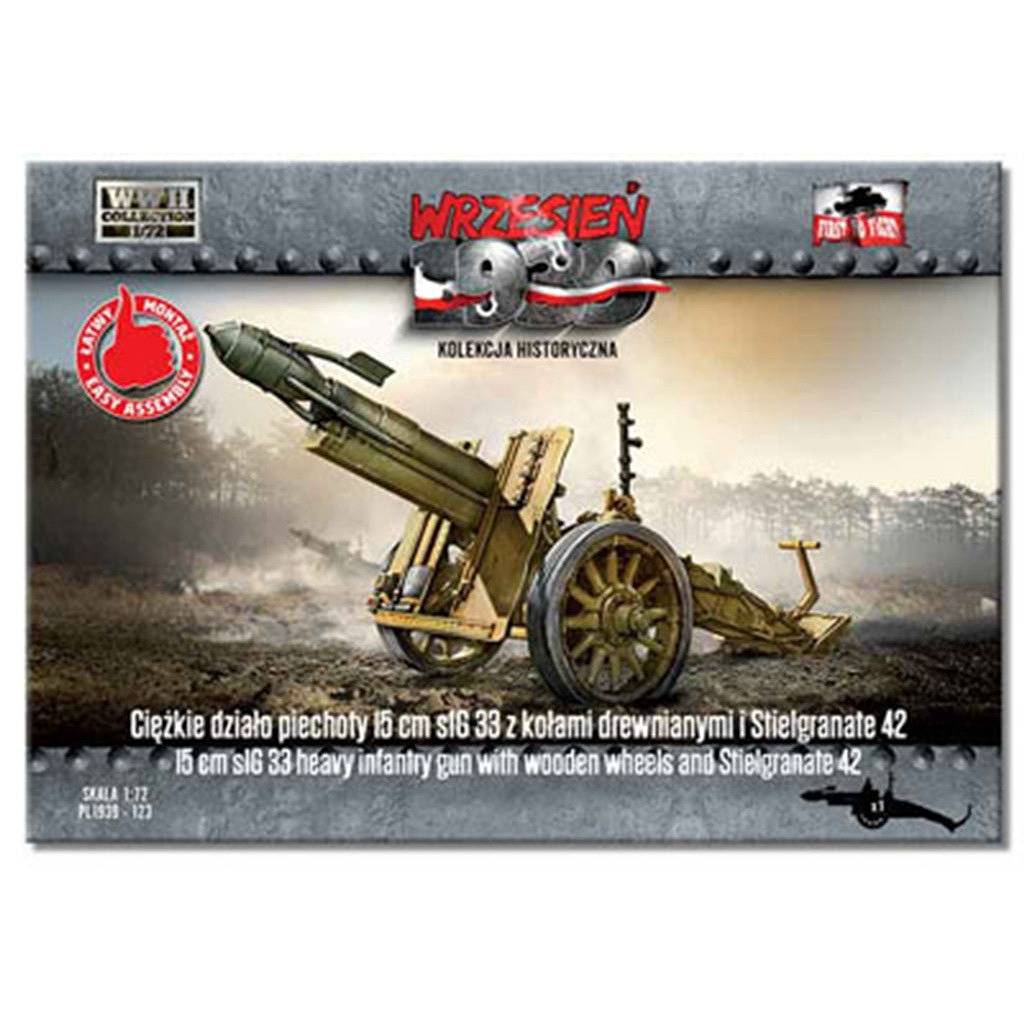 新製品】72123 独 150mm重歩兵砲 sIG33 木製車輪&シュティールグ