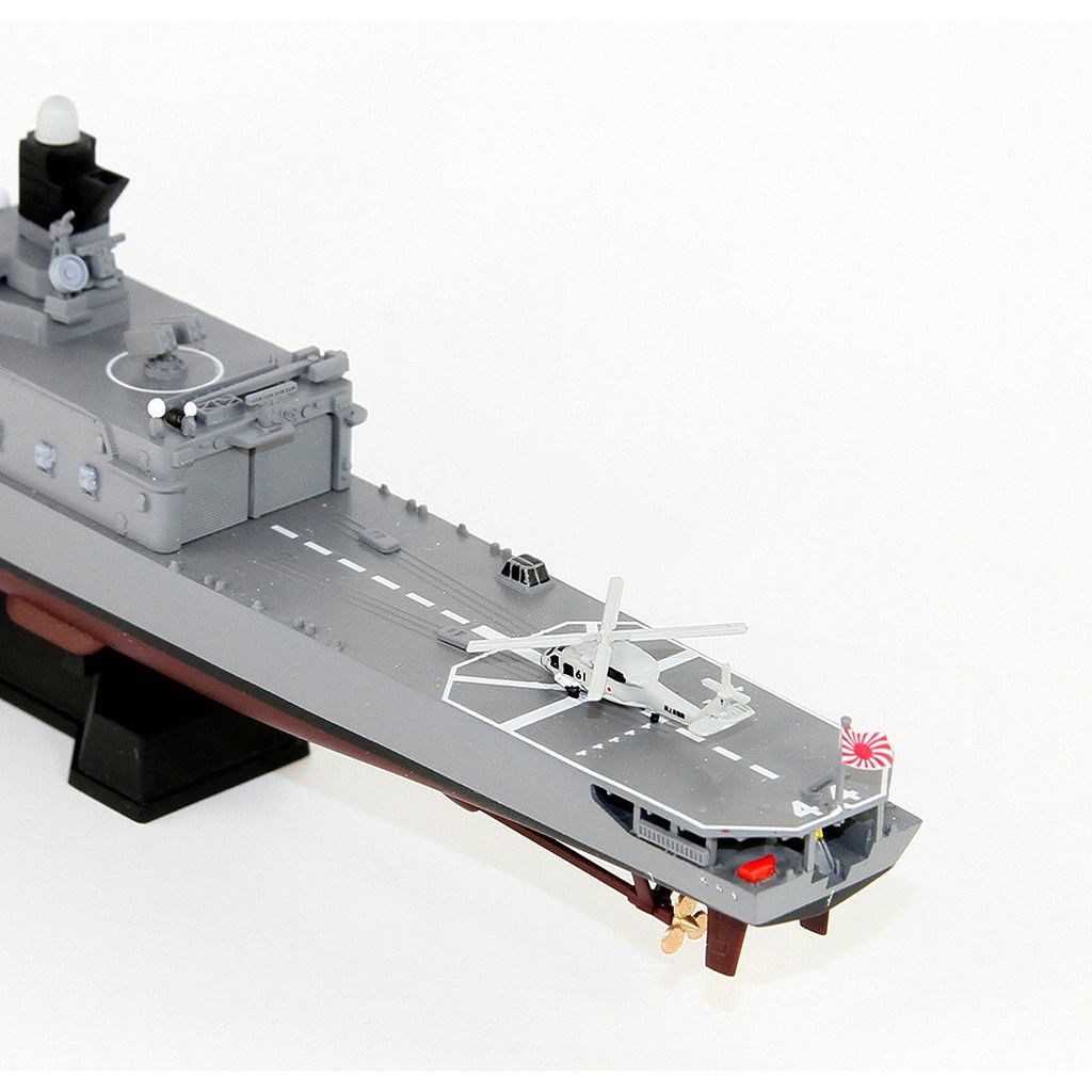 新製品】J77NH 海上自衛隊 護衛艦 DDH-144 くらま 旗・旗竿・艦名