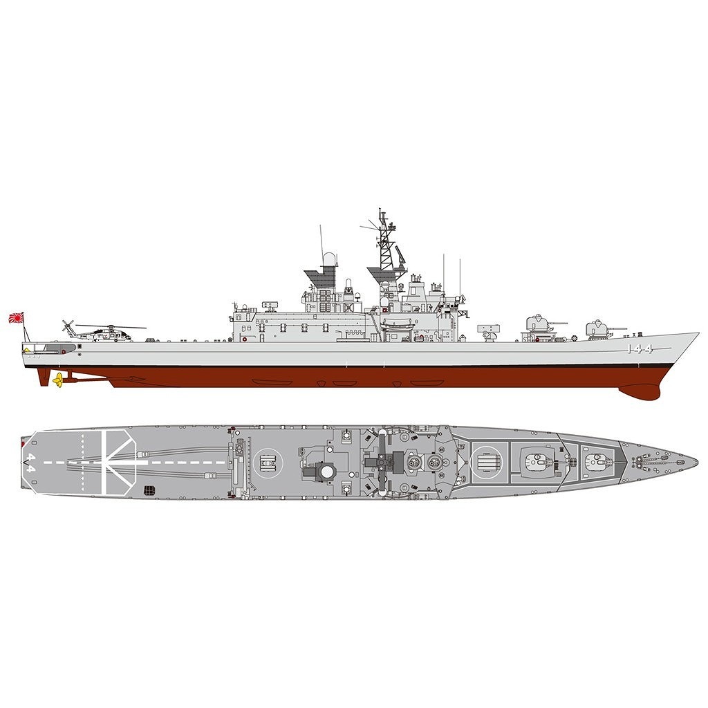 新製品】J77NH 海上自衛隊 護衛艦 DDH-144 くらま 旗・旗竿・艦名