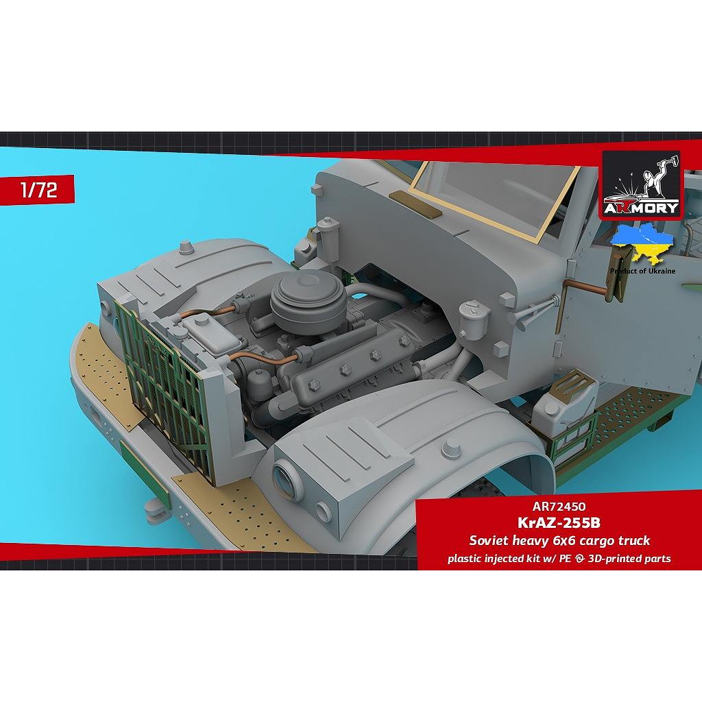 72450 1/72 KrAZ-255B ソ連軍 六輪駆動12トントラック | アーモリー