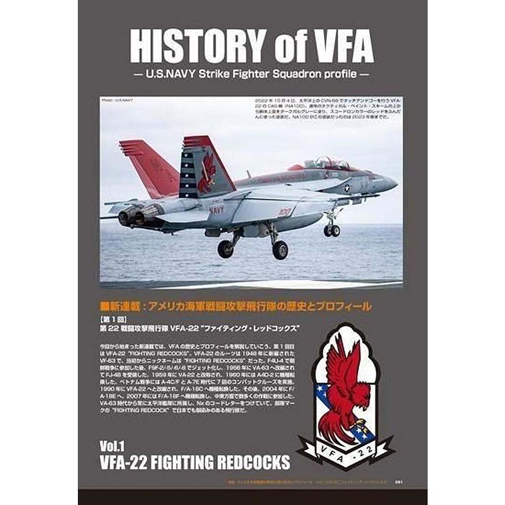 ڿʡ1169 ԵϷڥ No.51 ýɶ š