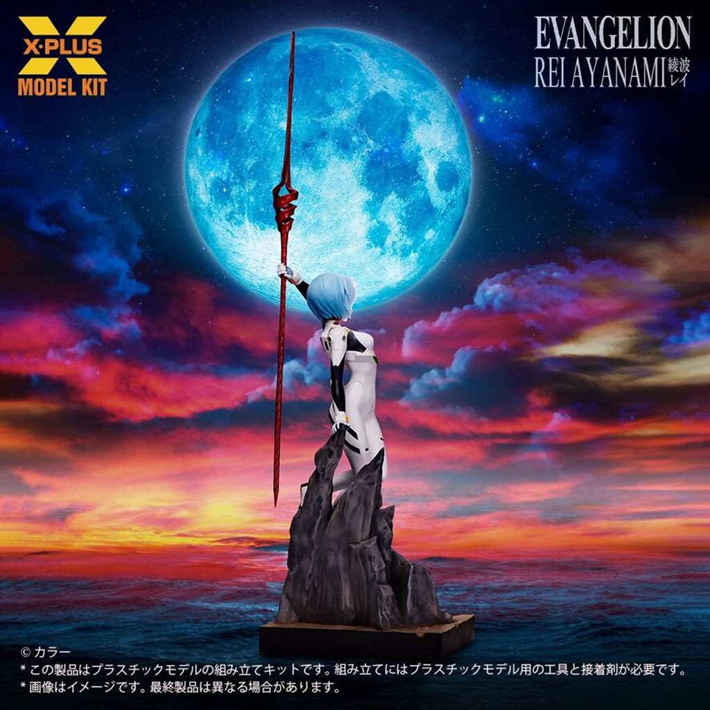 ��ͽ��������1/8�������� ���ȥ쥤 �ץ饹���å���ǥ륭�å�