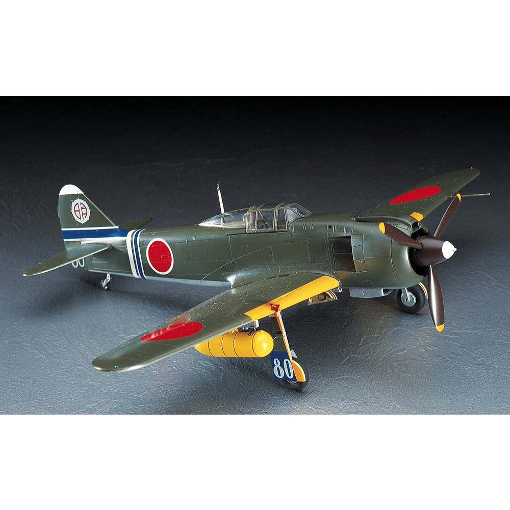 JT38 川崎 五式戦闘機I型乙 | ハセガワ HASEGAWA | 飛行機,第二