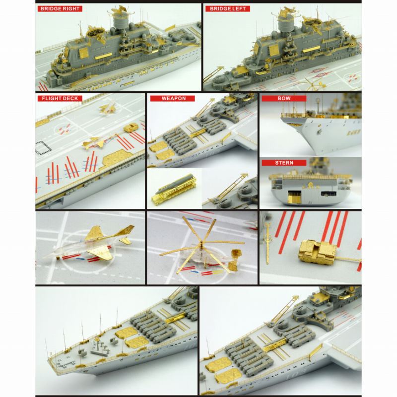 艦船模型エッチングパーツセット CATEGORY エッチングパーツ | 艦船模型専門店 フリートネット