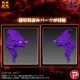 ��ͽ�������ۥ������󥲥ꥪ���浡`G`���÷��� �ץ饹���å���ǥ륭�å�
