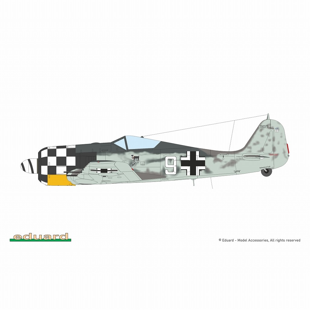 82137 1/48 �ե��å������ Fw190A-6 �ץ��ե��ѥå�